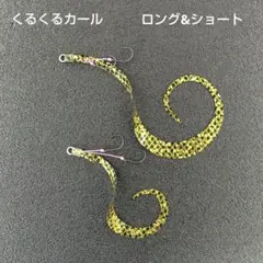 Item thumbnail for item a876a9c1-24f5-4ca7-96cf-8db103c79fe8