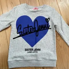 SISTER JENNI トレーナー グレー/ブルー