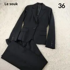 Le souk　レディースブラックフォーマル　パンツスーツセット　黒ストライプSのサムネイル