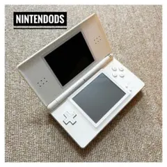 Nintendo DS Lite 本体のみ ホワイト　任天堂　ニンテンドー