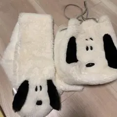 スヌーピーマフラー＆巾着セット