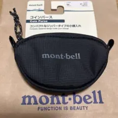 モンベル mont-bell コインパース　ブラック
