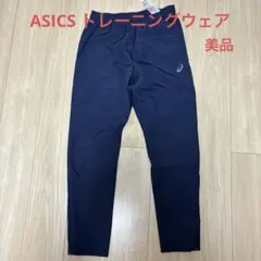 Item thumbnail for item 6663a470-140a-43cd-977f-a8dee2574d5b