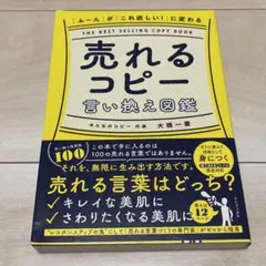 Item thumbnail for item d83705ca-45be-43bf-8583-75f1da6f0510