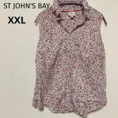 Item thumbnail for item ba2e551b-97b7-4abb-bd08-2f628e890aaa