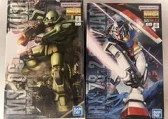 MG ザク 2種セット - メルカリ