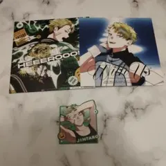 ビバレン XlamV With Us CD 特典 ジンタロウのサムネイル