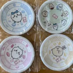 ちいかわ くら寿司 寿司皿 コンプリート　4枚セット　新品未開封