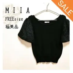 【MIIAミーア】【極美品】フリーサイズ 半袖 リブニット トップスのサムネイル