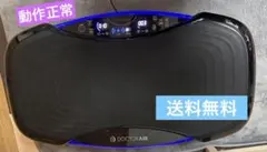 2026年最新】3dスーパーブレードpro sb-06の人気アイテム - メルカリ