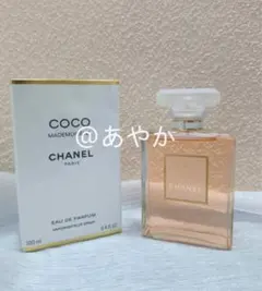 未使用新品CHANELココマドモワゼル　オードゥ パルファム BOX ココ マドモアゼル オードゥ パルファム（ヴァポリザター） 50ml