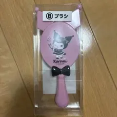 ははふぁい様 リクエスト 2点 まとめ商品