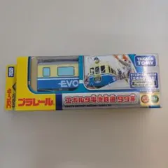 2026年最新】プラレール エボルタ電池鉄道99系の人気アイテム - メルカリ