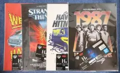 ストレンジャー・シングス ポスター 4枚セット