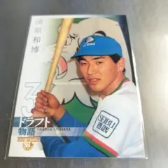 西武ライオンズ 92年 タカラ 野球カード 27枚(ロゴ抜き) おまけ清原和博 BBM 1992 清原和博 西武ライオンズ 野球カード - メルカリ