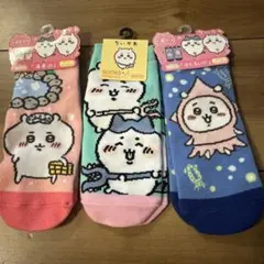 さな様 リクエスト 2点 まとめ商品