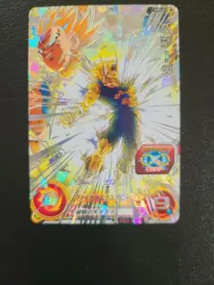 BGS9.5 スーパードラゴンボールヒーローズ ベジータ ABS-02 BGS9.5 スーパードラゴンボールヒーローズ ベジータ ABS-02 BGS9