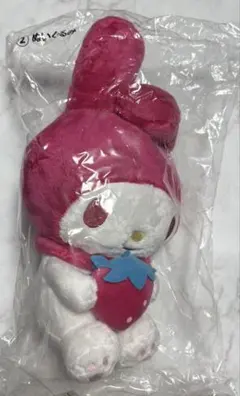 マイメロディ ぬいぐるみ イチゴ　くじ