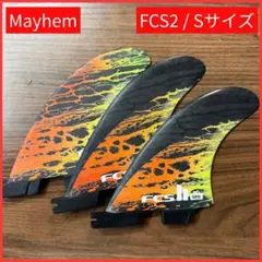Futures AM1 Blackstix サーフボードフィン トライフィン - メルカリ