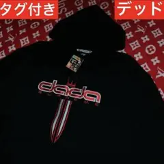 DADA SUPREME パーカー　HIPHOP BBOY B系　Y2K 激レア