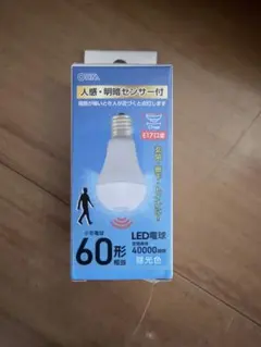 OHM LED電球 人感・明暗センサー付 E17 60形相当 昼光色