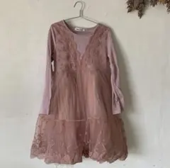 お休みします様 リクエスト 2点 まとめ商品