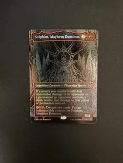 Deathrite Shaman 死儀礼のシャーマン 旧枠foil英語 - メルカリ