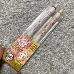 鬼滅の刃全集中展無限列車編・遊郭編　ユニボールワン2本セットC(杏寿郎&千寿郎)