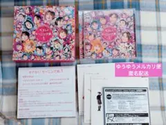 モーニング娘。DVDマガジン Vol.46 - メルカリ