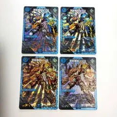 デュエルマスターズ 禁断機関VV8 黒シク　4枚セット gj デュエルマスターズ 禁断機関VV8 黒シク 4枚セット gj - メルカリ