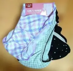 キッズ 女の子 新品 タグ付き ショーツ パンツ インナー 3枚組 150cm