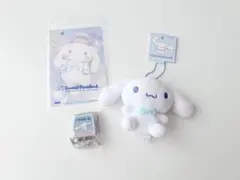 サンリオピューロランド シナモンセット 限定品