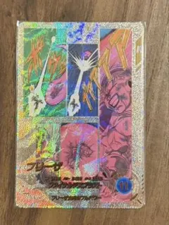 《完全美品》 ‼️24時まで値引き&即送可能‼️ フリーザスーパーパラレル