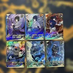 Naruto Kayou SSRレア ナルトとサスケ カード2枚セット - メルカリ