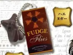 ハリーポッター キャラクターグッズ