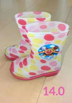 アンパンマン 水玉模様 長靴（レインブーツ ）14.0cm