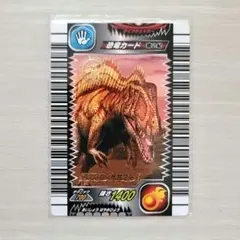 2026年最新】アクロカントサウルス 恐竜キングの人気アイテム - メルカリ