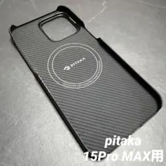 【中古】PITAKA iPhone 15 Pro Max用 ケース 600D黒