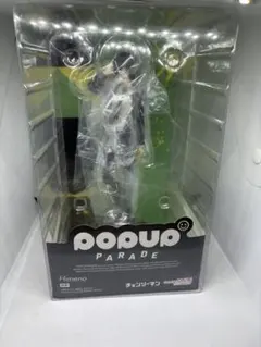 チェンソーマン　姫野フィギュア popup parade