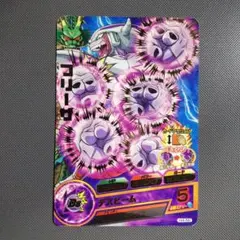 ドラゴンボールヒーローズ　H4-56