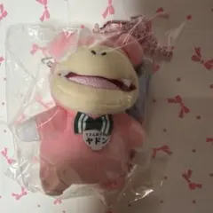 推しポケモンぬいぐるみ　うどん県PR団 ヤドン