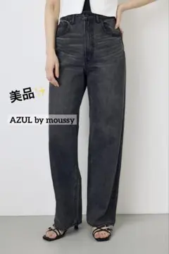 1338 美品✨AZUL DENIM ハイウエストワイドデニムのサムネイル