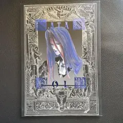 2026年最新】高河ゆんの人気アイテム - メルカリ