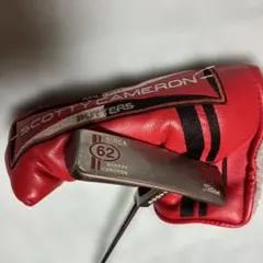 SCOTTY CAMERON サーカ62No.6 パター希少へッド重量340㌘ - メルカリ