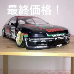 タミヤ カストロール シビック VTi SiR 大阪 環状 ボディのみ！ - メルカリ