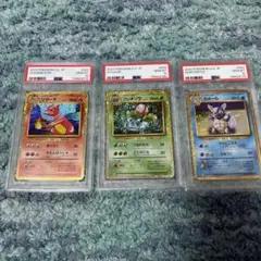 2025年最新】カメール psa10の人気アイテム - メルカリ