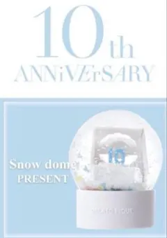 【レア品】ジェラートピケ10周年スノードーム