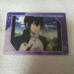 家庭教師ヒットマンREBORN ふぁぼカ　雲雀恭弥