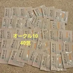 HAKUメラノフォーカスF40包