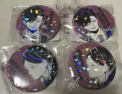 ハイキュー　オールスター缶バッジ　黒尾　孤爪